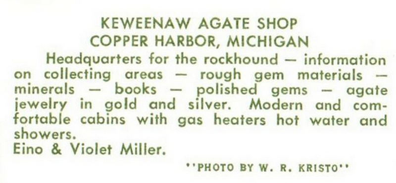 Keweenaw Agate Shop - Vintage Postcard (newer photo)